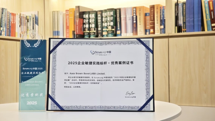 微信图片_20250926191849_59_2