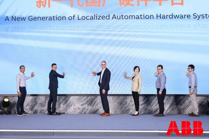 微信图片_2025-09-28_132427_439