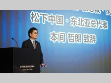 中国动力，全球加速，松下工业自动化发布3S战略与新品矩阵