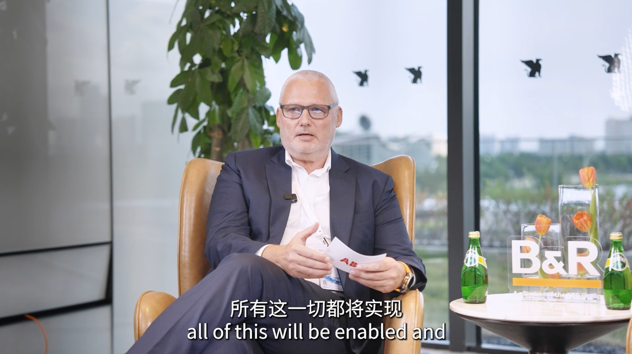 【2025贝加莱自动化大会】专访B&R CEO Jörg Theis！