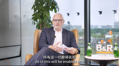 【2025贝加莱自动化大会】专访B&R CEO Jörg Theis！