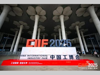 无界智造向未来——第二十五届中国国际工业博览会圆满闭幕