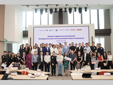 AI赋能绿色智造｜格创东智亮相曼谷气候周，共创东南亚可持续未来