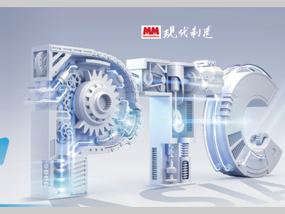 【等你来PTC】机械传动展商推荐-电机/齿轮/减速机篇