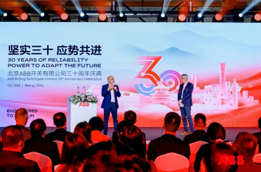 wechat_2025-10-24_104533_537 wechat_2025-10-24_104533_537