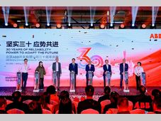 北京ABB开关与客户同庆在华30周年，以新品致未来