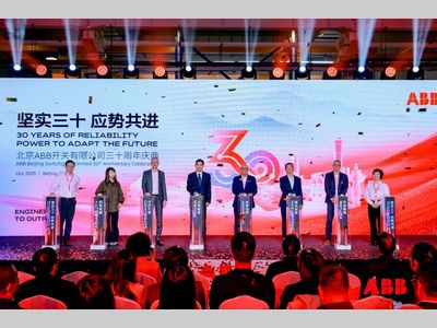 北京ABB开关与客户同庆在华30周年，以新品致未来