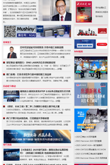 2025年第10期