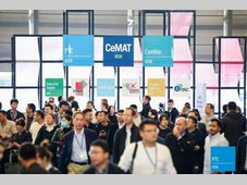 展中有链，链中有生态：2025汉诺威上海工业联展在沪盛大启幕