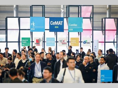 展中有链，链中有生态：2025汉诺威上海工业联展在沪盛大启幕