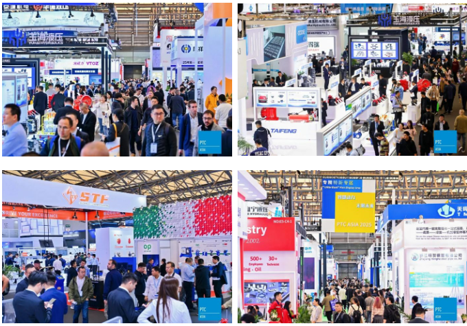 ScreenShot_2025-10-28_203001_245