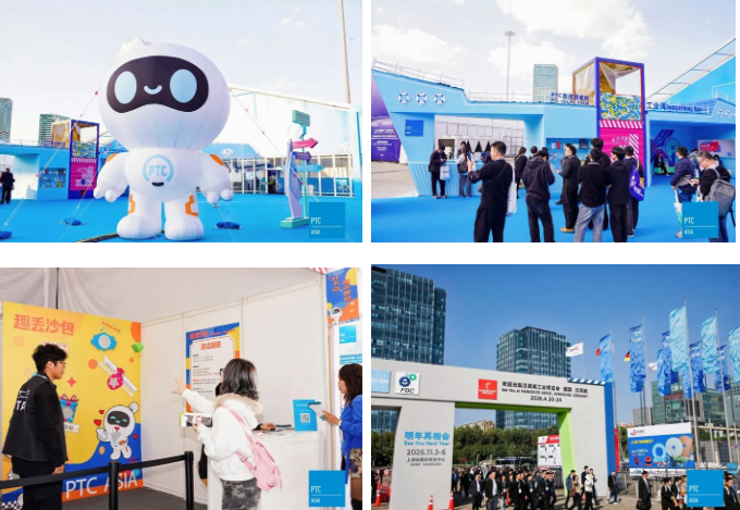 ScreenShot_2025-10-28_203113_886