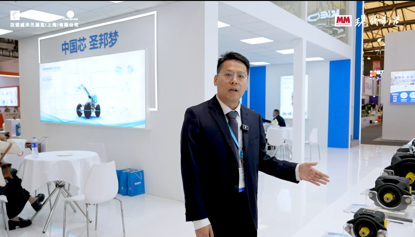 2025年第155期-圣邦液压 -PTC2025