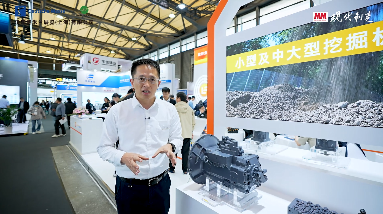 2025年第158期-乐卓液压-PTC2025