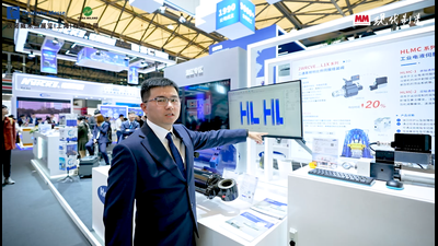 2025年第159期-恒立液压-PTC2025