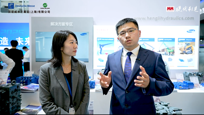 2025年第97期-恒立液压-PTC2025