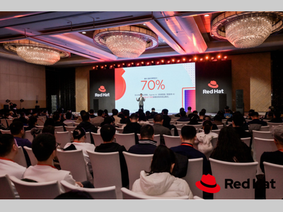解锁AI落地深水区：红帽开源生态赋能企业数字化跃迁 ——2025红帽论坛重磅发布车用OS