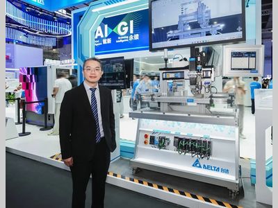 AI赋能智能制造，GI永续引领绿色转型—— 专访台达机电事业群总经理刘佳容