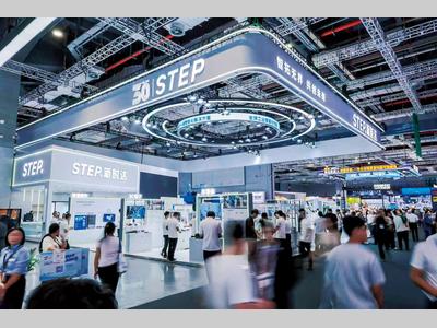 破局而立：新时达发布STEP 2.0从单点智能到生态共赢