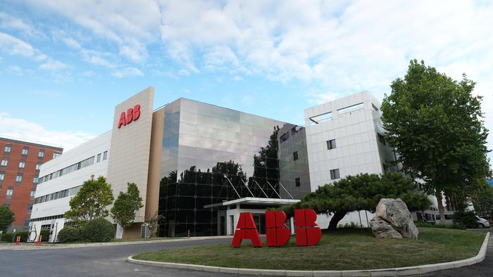 北京ABB低压电器有限公司外景图