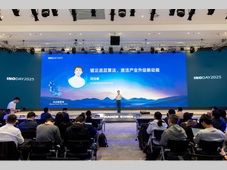 算法之魂，智造之基——汇川技术以工业算法重构未来工厂