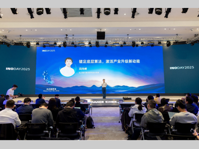 算法之魂，智造之基——汇川技术以工业算法重构未来工厂