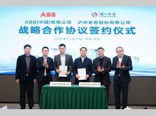 ABB与泸州老窖签署战略合作协议，共“酿”绿色发展新未来