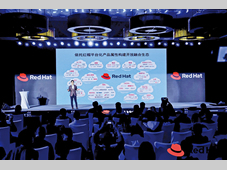 解锁AI落地深水区：红帽开源生态赋能企业数字化跃迁