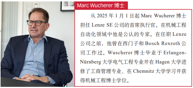 ScreenShot_2025-12-01_154319_375