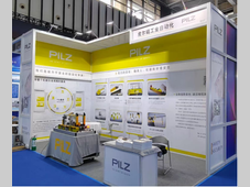 皮尔磁亮相南京智造大会，展示未来工厂的安全答案