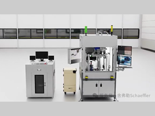 智造创新 | 0.8秒极速切换对接！舍弗勒解锁塑料焊接新方案