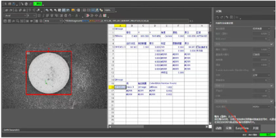 康耐视 In-Sight 8900落地验证丨“传统+AI” 组合拳横扫包装质检痛点