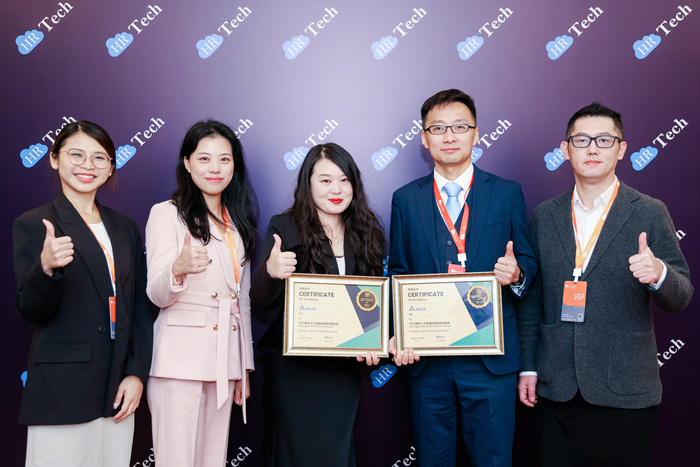台达首度荣获HRTech “2025数字人力资源科技最佳团队奖”、“2025数字人力资源科技最佳实践”两项殊荣,HRTech商务总监奈斯(左三)与台达人资团队合影 台达首度荣获HRTech “2025数字人力资源科技最佳团队奖”、“2025数字人力资源科技最佳实践”两项殊荣,HRTech商务总监奈斯(左三)与台达人资团队合影
