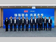 强强联合，共赢未来——赛威传动（中国）投资有限公司与江苏恒立液压股份有限公司签署战略合作协议