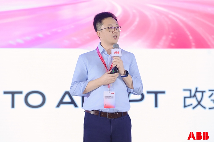 ABB电气配电系统业务中国区负责人罗辉发表主题演讲 ABB电气配电系统业务中国区负责人罗辉发表主题演讲