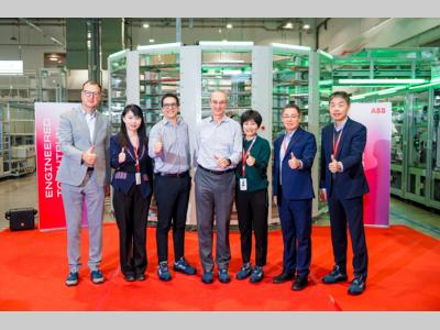 树立智能制造新标杆，厦门ABB低压Tmax XT6智能生产线正式投产