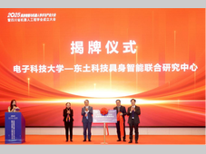 中国机器人产业走向世界的真正关键——工程能力