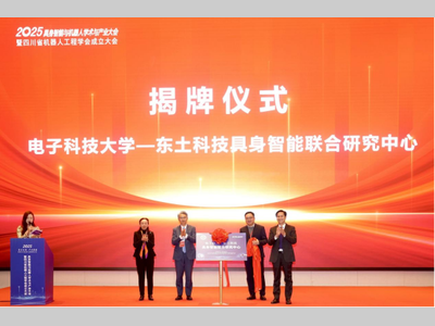 中国机器人产业走向世界的真正关键——工程能力