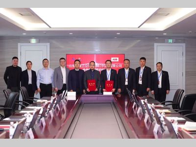 聚力“能·水·城·数” , ABB与山东电建三公司签署合作备忘录，共拓新格局