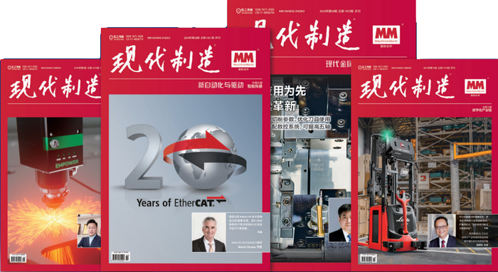 ScreenShot_2026-01-08_104634_359