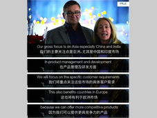 皮尔磁：破晓而行，笃定向前