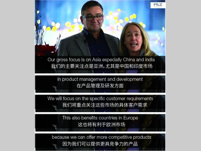 皮尔磁：破晓而行，笃定向前