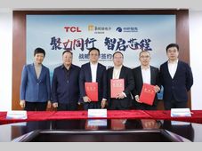 华润微电子与格创东智共建工业软件与AI创新中心