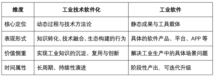 微信图片_20260114103839_184_64