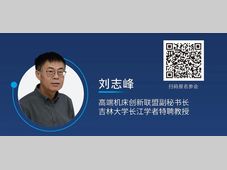 机床走向智能化，真正的分水岭或许在这里……