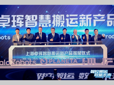 智核驱动・全域协同：上海卓珲机器人新品首发解锁智能搬运新赛道