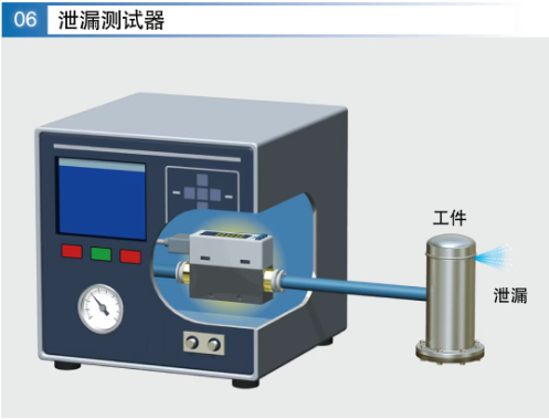 ScreenShot_2026-01-27_172725_106