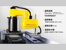 新品来袭 | FANUC超高速SCARA SR-9iA/R赋能光伏智造新高度