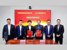 ABB与浪潮通信达成战略合作，携手推进电力与算力新发展