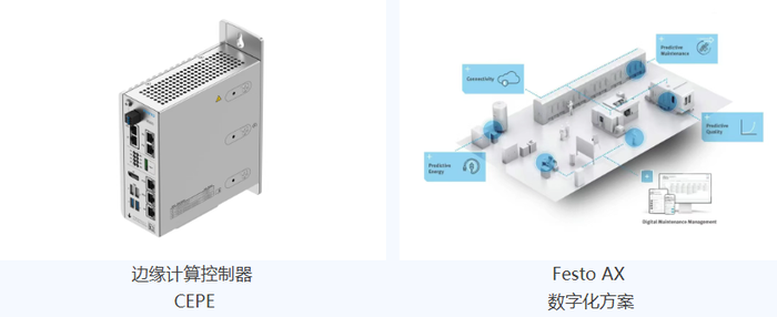 ScreenShot_2026-03-03_155833_694